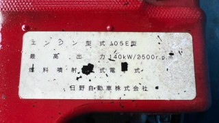 画像小 6枚目